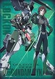 108ピース 機動戦士ガンダム00 ロックオン・ストラトス 108-330