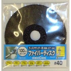 【クリックで詳細表示】BMファイバーディスク袋入100φ＃40DS-832