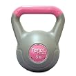 Tone Fitness 5 -Pounds Cement Filled Kettlebell