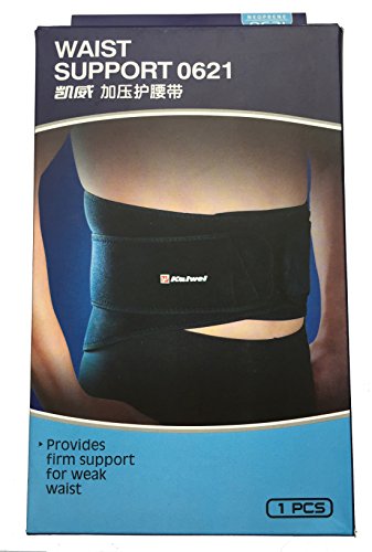 Camewin Kaiwei Adjustable Waist Trimmer Belt, Two Size, Black