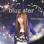 blue star