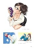 八宝備仁画集　SWEET BODY-