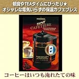 �z�b�g�J�t�F�e���A �i���@�r+�R�[�q�[���[�J�[�j