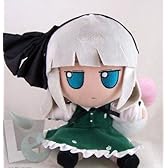 今大人気の  【 東方Project 】 　★魂魄妖夢 ふもふもようむ★　人形　ぬいぐるみ コスプレ道具