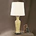 Bihari Table Lamp