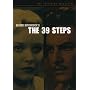 The 39 Steps (Criterion Collection Spine #56)