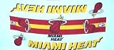 Beach Towel - Miami Heats NBA