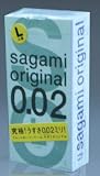 Sagami Original 0.02 Condom 4 pcs pack LARGE Size