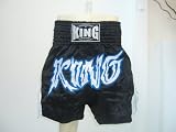 KING Black Satin Muay Thai Boxing Shorts - XXXL