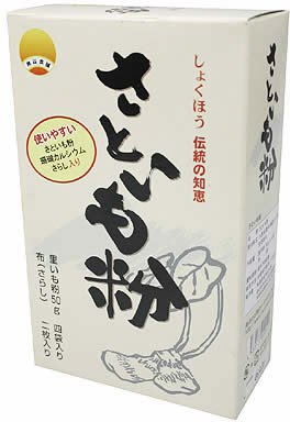 しょくほう さといも粉 50g*4袋