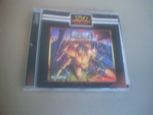 Childrens Toyshop  Video Games : METAL MARINES PC GAME WINDOWS 95