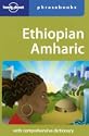 Ethiopian Amharic