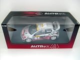 Die cast Model Peugeot 206 Wrc 2001 118 Scale