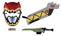 Power Rangers Dino Super Charge - Red Ranger Hero Set
