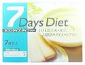 セブンディダイエット 7食