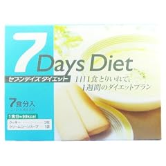 セブンディダイエット 7食