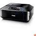Canon PIXMA MX892 Wireless Color Photo Printer with Scanner, Copier and Fax