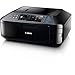 Canon PIXMA MX892 Wireless Color Photo Printer with Scanner, Copier and Fax