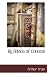 Search : By Advice of Counsel
