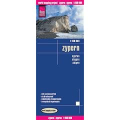 Zypern 1: 150 000: Kartenbild 2seitig, klassifiziertes Stra�ennetz, Ortsindex, GPS-tauglich, wasserfest impr�gniert