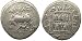 Apollonia, Illyria, Greece, c. 200 - 80 B.C.; Silver Drachm
