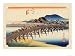 The 53 Stations of the Tokaido, Station 38: Okazaki-shuku, Aichi Prefecture Art Giclee Poster Print by Ando Hiroshige, 16x12