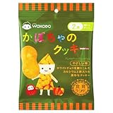 食育ランド かぼちゃのクッキー
