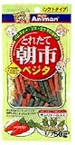 小動物の とれたて朝市ベジタ 50g