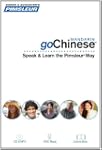 goChinese (Mandarin): Learn to Speak...