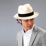 高級パナマ帽 (L（57～58cm）, ホワイト)
