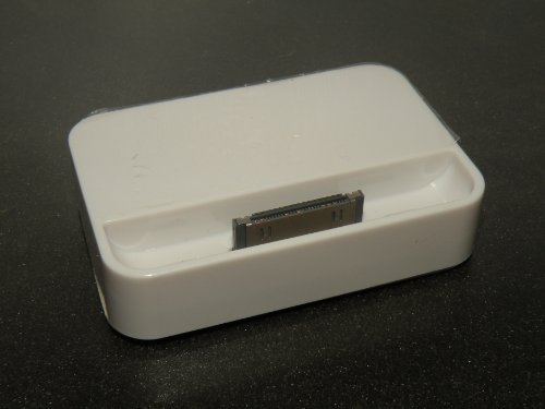 iPhone 4 Docking / charging station / cradle 4g 4gs 4 g 4 gs - WHITE + FREE BONUS - Micro SD / TF card reader - YELLOW