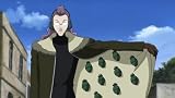 El Cazador De La Bruja: Complete Series