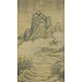 Kao K'o-kung (Fog in the wooded mountains) Art Poster- 13x19 custom fit with RichAndFramous Black 99 inch Poster Hangers