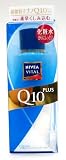 ニベアヴィタル Q10プラス 化粧水 さらにしっとり 150mL