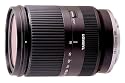 Tamron 18-200mm F/3.5-6.3 Di III VC Nex Objektiv f&uuml;r Sony NEX-Serie schwarz