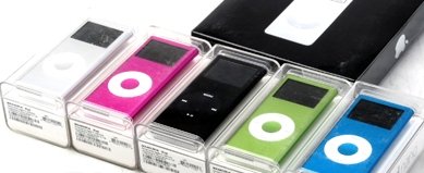 Childrens Toyshop  Electronics : Ricco 4GB 1.8" LCD TFT MP3 AUDIO & MP4 VIDEO PLAYER FM REC EBOOK (FREE EMERGENCY CHARGER)