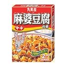 丸美屋　麻婆豆腐の素（中辛）　155ｇ