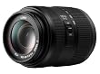 Panasonic 45-200mm f/4.0-5.6 Lumix G Vario MEGA OIS Zoom Micro Four Thirds Lens for Panasonic and