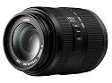 Panasonic 45-200mm f/4.0-5.6 Lumix G Vario MEGA OIS Zoom Micro Four Thirds Lens for Panasonic and Olympus Micro Four Thirds Cameras