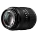 Panasonic 45-200mm f/4.0-5.6 Lumix G Vario MEGA OIS Zoom Micro Four Thirds Lens for Panasonic and Olympus Micro Four Thirds Cameras