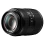 Panasonic 45-200mm f/4.0-5.6 Lumix G Vario MEGA OIS Zoom Micro Four Thirds Lens for Panasonic and Olympus Micro Four Thirds Cameras