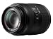 Panasonic 45-200mm f/4.0-5.6 Lumix G Vario MEGA OIS Zoom Lens for Panasonic Digital SLR Cameras
