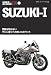 SUZUKI 1―冒険を恐れないマシン造りへの熱いスピリット (WORLD MC GUIDE DX―世界モーターサイクル図鑑)