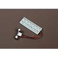 LED ルームランプ 白 (12発) マツダ デミオ DE3FS,DE5FS,DE3AS