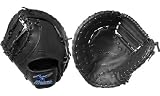 ＜ソフトボール/左投げファーストミット＞MIZUNO ビューリーグ 小笠原型 ブラック2008NEWモデル 2IS56100-09H