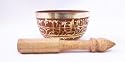 Red Bronze Rin Gong Signing Bowl Medium
