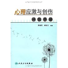41ZkhNuTGiL._SL500_AA220_.jpg