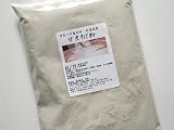 甘皮そば粉1kｇ【北海道産】そば打ち【蕎麦粉100％】