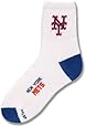 MLB New York Mets Men's Quarter Socks, Large, White