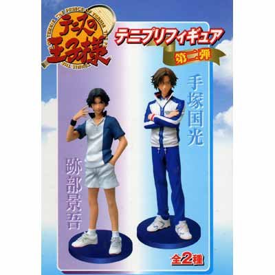 テニスの王子様 テニプリフィギュア 第二弾 全2種セット